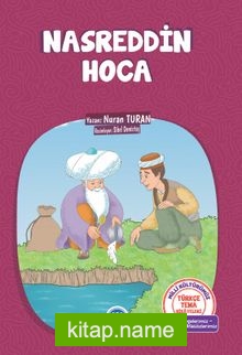 Nasreddin Hoca / Türkçe Tema Hikayeleri