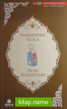 Nasreddin Hoca (Türkçe-Türkmen Türkçesi)