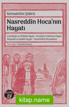 Nasreddin Hoca’nın Hayatı