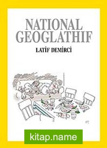 National Geoglathif