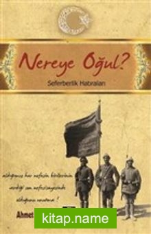 Nereye Oğul?