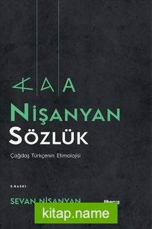 Nişanyan Sözlük (Ciltli)  Çağdaş Türkçenin Etimolojisi
