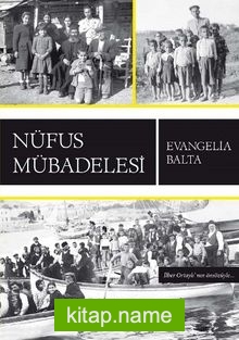 Nüfus Mübadelesi