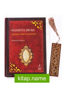 Nüzhetü’l-Ervah + Ahşap Ayraç – Lale – Rölyef Cevizli