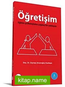 Öğretişim