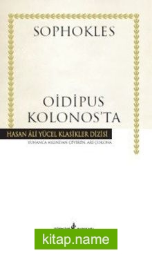 Oidipus Kolonos’ta (Ciltli)
