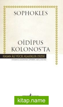 Oidipus Kolonos’ta (Karton Kapak)