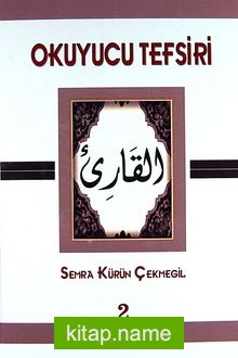 Okuyucu Tefsiri 2