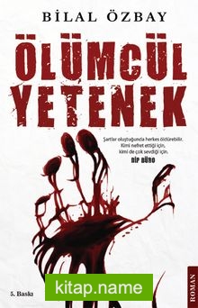 Ölümcül Yetenek