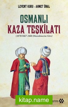 Osmanlı Kaza Teşkilatı