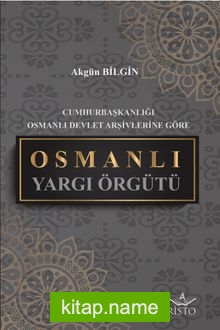 Osmanlı Yargı Örgütü