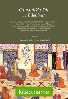 Osmanlı’da Dil ve Edebiyat