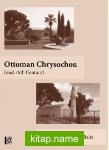 Ottoman Chrysochou (mid- 19th Century)