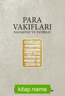 Para Vakıfları Nazariyat ve Tatbikat