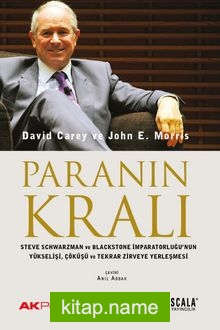 Paranın Kralı