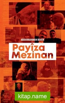 Payiza Mezinan