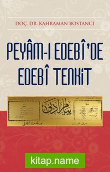 Peyam-ı Edebi’de Edebi Tenkit