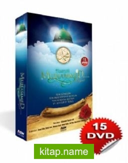 Peygamberimiz Hz.Muhammed (S.A.V )’ in Hayatı (15 Dvd)