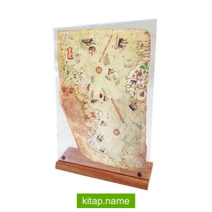 Piri Reis 1513 Dünya Haritası Replikası