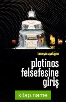 Plotinos Felsefesi