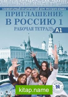 Priglasheniye v Rossiyu 1 Rabochaya tetrad’ +CD A1 Rusça Çalışma Kitabı