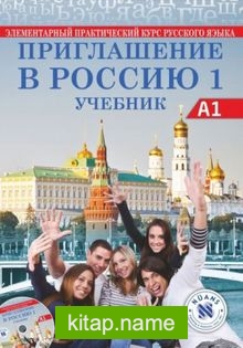 Priglasheniye v Rossiyu 1 Uchebnik +CD A1 Rusça Ders Kitabı