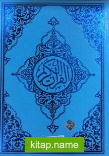 Rahle Boy Mavi Renkli Kur’an-ı Kerim Kod(160)