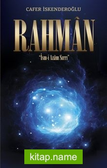 Rahman İsm-i Azam Sırrı