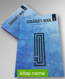 Rahmetullah el-Hindi İzharü’l-Hak (2 Cilt Takım)