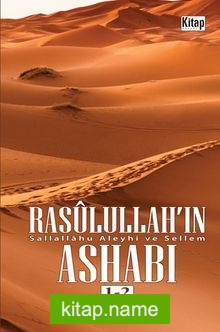 Rasûlullah’ın (Sav) Ashabı (2 Kitap Birarada)