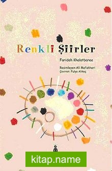 Renkli Şiirler