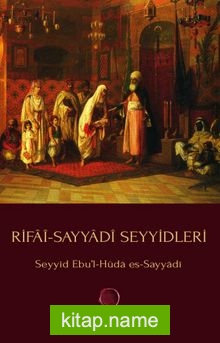 Rifai-Sayyadi Seyyidleri