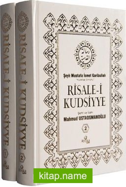 Risale-i Kudsiyye Tercümesi (2 Cilt Takım)