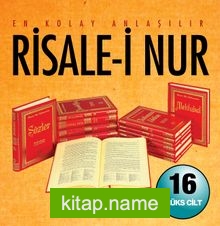 Risale-i Nur Külliyatı (16 Cilt) (14×20)
