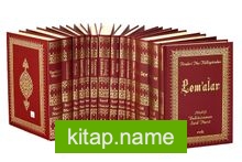Risale-i Nur Külliyatı (Vinleks-Orta Boy) (14 Kitap)