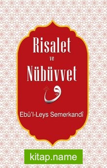 Risalet ve Nübüvvet