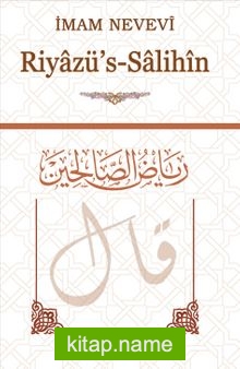 Riyazü’s-Salihin (Arapça Metinli Büyük Boy)