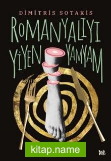 Romanyalıyı Yiyen Yamyam