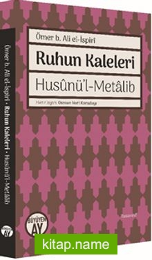 Ruhun Kaleleri