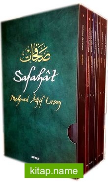 Safahat (7 Kitap – Kutulu) (Osmanlıca, Latinize ve Günümüz Türkçesi)