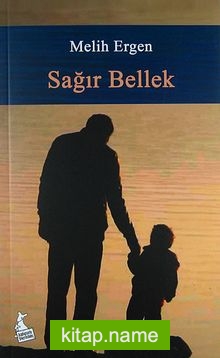 Sağır Bellek