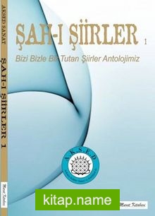 Şah-ı Şiirler 1