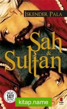Şah ve Sultan (Midi Boy)