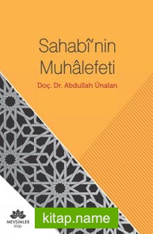 Sahabi’nin Muhalefeti