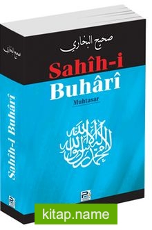 Sahih-i Buhari  (Muhtasar, Metinsiz)
