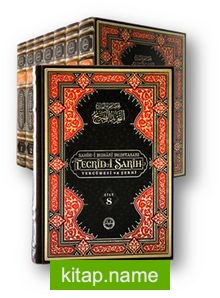 Sahih-i Buhari Muhtasarı Tecridi Sarih Tercümesi ve Şerhi (Büyük Boy) (8 Cilt)