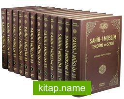 Sahih-i Müslim Tercüme ve Şerhi (12 Cilt Takım)