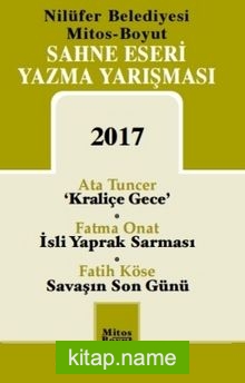 Sahne Eseri Yazma Yarışması 2017