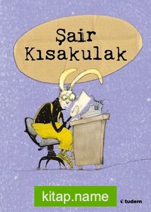 Şair Kısakulak