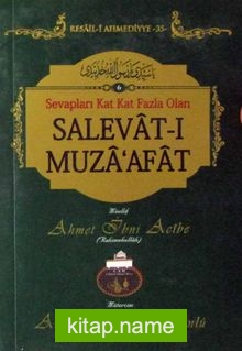 Salevat-ı Muza’afat / Resail-i Ahmediyye-35